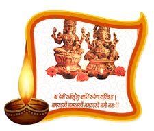 Diwali Cards