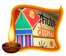 Diwali Essay