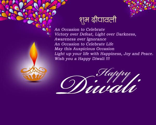 Best Wishes For New Business In Hindi / 50 Best Happy New Year 2020 Hindi Shayari,Messages - Funnyexpo - Put your trust in god and leave the rest.