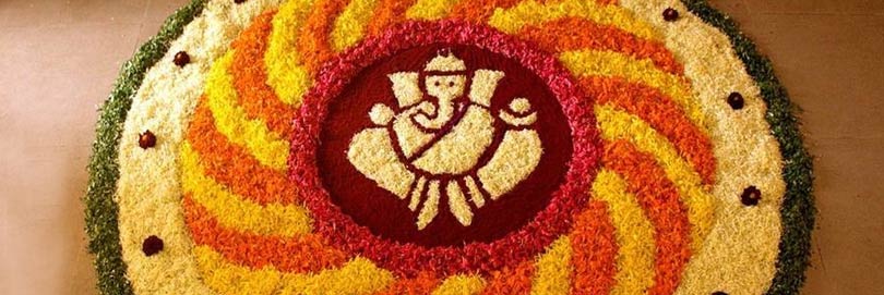 Ganesha Rangoli Designs