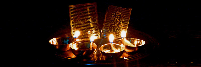 Karthigai Deepam