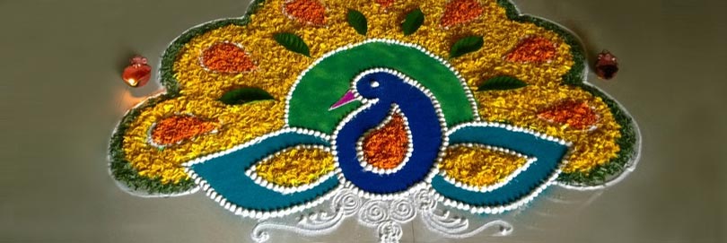 Peacock Rangoli Design