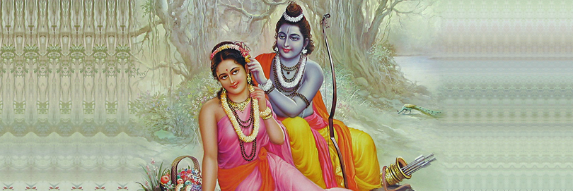 ama and sita