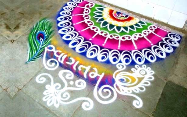 Corner Rangoli Design Border Rangoli Designs Diwalifestival