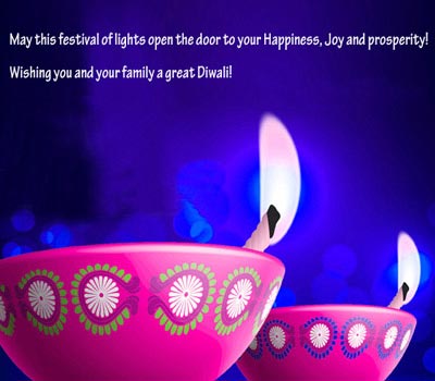 shubh deepawali message